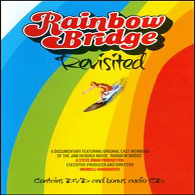 Merrell Fankhauser - Rainbow Bridge Revisited (CD+DVD)