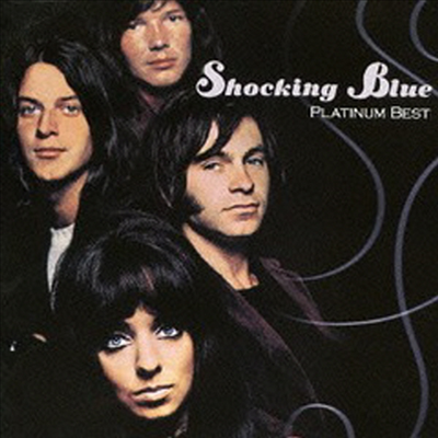 Shocking Blue - Platinum Best (2CD)(일본반)