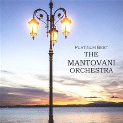 Mantovani & His Orchestra - Platinum Best (2CD)(일본반)