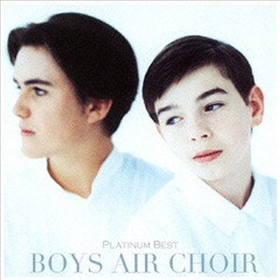 Boys Air Choir - Platinum Best (2CD)(일본반)