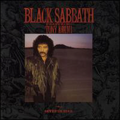 Black Sabbath - Seventh Star Featuring Tony Iommi (CD)