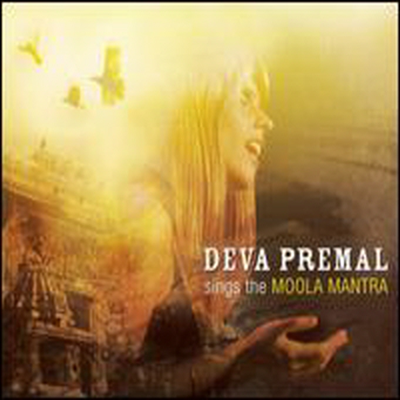 Deva Premal (데바 프레말) - Deva Premal Sings The Moola Mantra (Digipack)(CD)