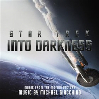 Michael Giacchino - Star Trek: Into Darkness (스타트렉: 다크니스) (Music from the Motion Picture)(LP)