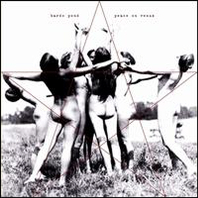 Bardo Pond - Peace On Venus (Digipack)(CD)