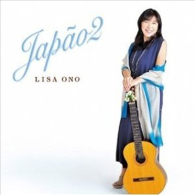 Lisa Ono (리사 오노) - Japao Vol.2 (CD)