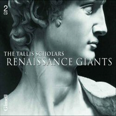 탈리스 스콜라스 - 르네상스 시대의 거장들 (Tallis Scholars - Renaissance Giants) (2CD) - Peter Philips