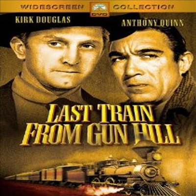 Last Train From Gun Hill (건 힐의 결투) (지역코드1)(한글무자막)(DVD)