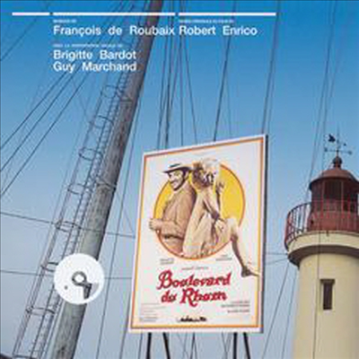 Boulevard Du Rhum / O.S.T. (Bonus Track) (Jpn) - Boulevard Du Rhum (럼의 거리) (Bonus Track) (Ltd. Ed)(Soundtrack)(일본반)(CD)
