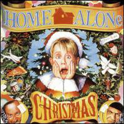 Various Artists - Home Alone Christmas (나홀로 집에 크리스마스)(CD)