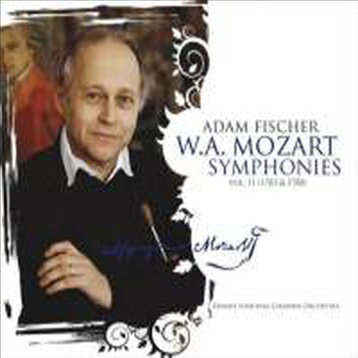 모차르트: 교향곡 40번 &amp; 41번 &#39;주피터&#39; (Mozart: Symphonies Nos.40 &amp; 41 &#39;Jupiter&#39;) (SACD Hybrid) - Adam Fischer