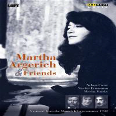 마르타 아르헤리치와 친구들 (Martha Argerich & Friends) (DVD)(2013) - Martha Argerich (piano)