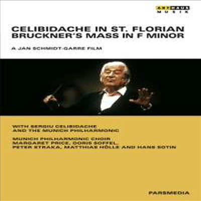 성 플로리안 성당의 첼리비다케 - 브루크너: 미사 f단조에 대한 리허설 영상 (Celibidache in St. Florian - Bruckner: Mass No. 3 in F minor) (DVD)(2013) - Sergiu Celibidache