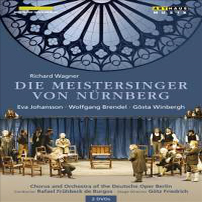 바그너: 오페라 &#39;뉘른베르크의 명가수&#39; (Wagner: Opera &#39;Die Meistersinger von Nurnberg&#39;) (2DVD)(한글자막) (2013) - Rafael Fruhbeck de Burgos