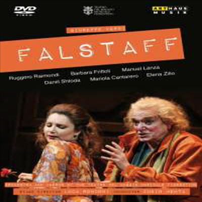 베르디: 오페라 &#39;팔스타프&#39; (Verdi: Opera &#39;Falstaff&#39;) (한글무자막)(DVD)(2013) - Ruggero Raimondi