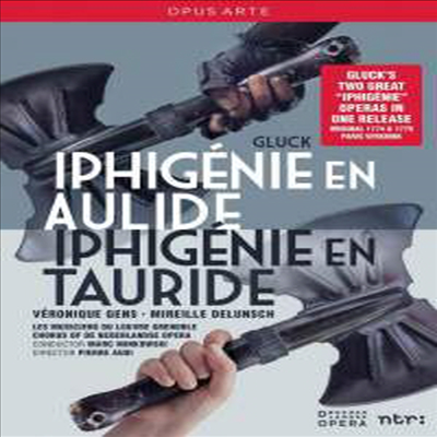 글룩: 아울리드의 이피게니아 &amp; 타우리드의 이피게니아 (Gluck: Iphigenie en Aulide &amp; Iphigenie en Tauride) (2DVD)(한글자막) (2013) - Marc Minkowski