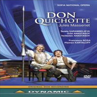 마스네: 오페라 '돈키호테' (Massenet: Opera 'Don Quichotte') (한글무자막)(DVD)(2013) - Francesco Rosa