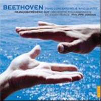 베토벤 : 피아노 협주곡 4번 & 피아노와 관악기를 위한 5중주 Op.16 (Beethoven : Piano Concerto No.4, Quintet for Piano & Winds Op.16) (Digipack)(CD) - Francois-Frederic Guy