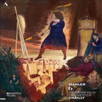 말러: 교향곡 6번 &#39;비극적&#39; (Mahler: Symphony No. 6 in A minor &#39;Tragic&#39;) (DVD)(2013) - Riccardo Chailly