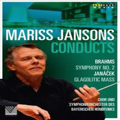 브람스: 교향곡 2번 &amp; 야나첵: 글라골리틱 미사 (Brahms: Symphony No.2 &amp; Janacek: Glagolitic Mass) (DVD)(2013) - Mariss Jansons