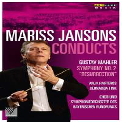 말러: 교향곡 2번'부활' & 나는 세상에서 잊혀졌네 (Mahler: Symphony No.2 'Resurrection' & Ich Bin Der Welt Abhanden Gekommen) (한글자막)(DVD)(2013) - Mariss Jansons