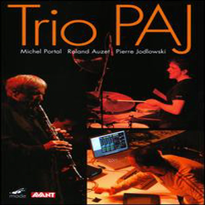 Trio Paj - Live At The Grenoble Jazz Festival (지역코드1)(DVD)(2013)