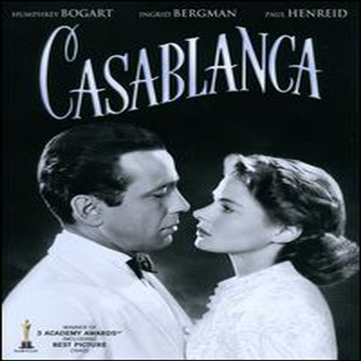 Casablanca (카사브랑카) (70th Anniversary)(Black &amp; White) (지역코드1)(한글무자막)(DVD)(2012)