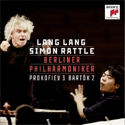 바르톡: 피아노 협주곡 2번 &amp; 프로코피에프: 피아노 협주곡 3번 (Bartok: Piano Concerto No.2 &amp; Prokofiev: Piano Concerto No.3)(CD) - 랑랑(Lang Lang)