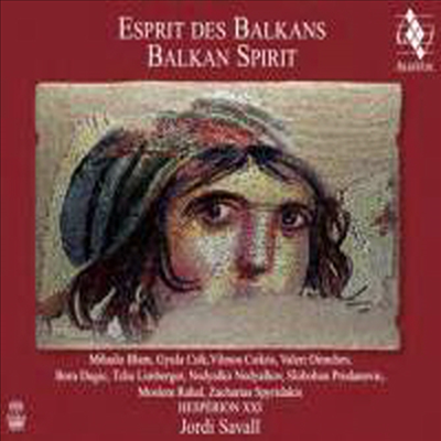 발칸의 영혼 (Balkan Spirit) (SACD Hybrid) - Jordi Savall