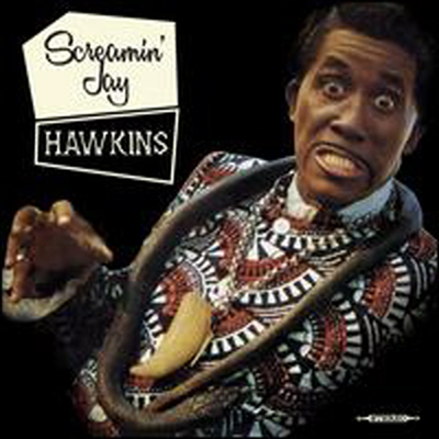 Screamin&#39; Jay Hawkins - I Put a Spell on You: The Essential Collection (LP)