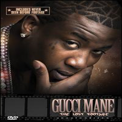 Gucci Mane - Lost Footage (DVD) (2013)