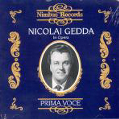니콜라이 게다 - 오페라 아리아집 - Nicolai Gedda