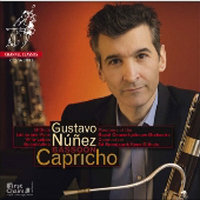 바순 카프리치오 (Bassoon Capricho) (SACD Hybrid) - Gustavo Nunez