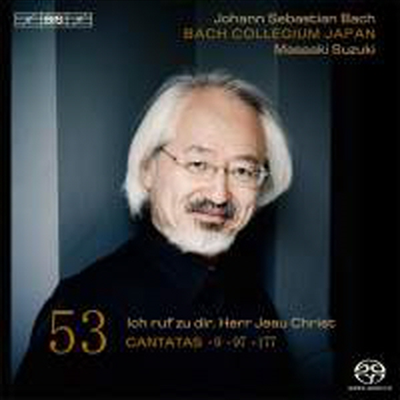 바흐: 칸타타 BWV97, 177 & 9 (Bach: Cantata Works BWV97, 177 & 9 - Vol.53) (SACD Hybrid) - Masaaki Suzuki