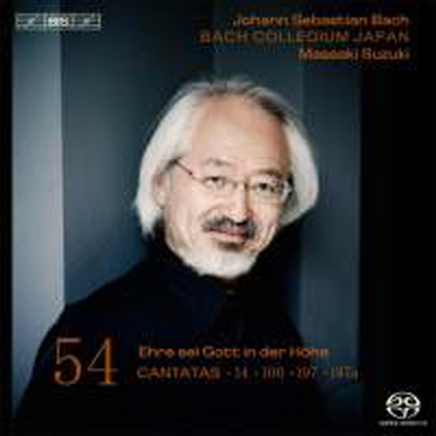 바흐: 칸타타 BWV.100, 14, 197 &amp; 197a (Bach: Cantatas Vol.54) (SACD Hybrid) - Masaaki Suzuki