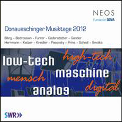 독일 도나우에슁겐 음악축제 2012 (Donaueschinger Musiktage 2012) (3SACD Hybrid) - Rupert Huber