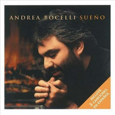 안드레아 보첼리 - 꿈 (스페인어 버전) (Andrea Bocelli - Sogno)(CD) - Andrea Bocelli