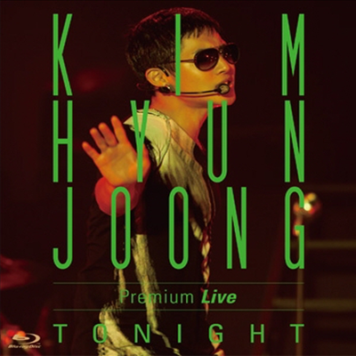 김현중 - Premium Live : Tonight (Blu-ray)
