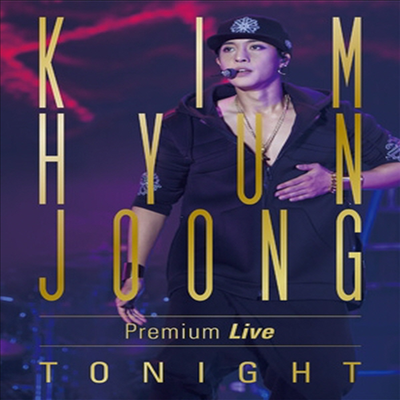 김현중 - Premium Live : Tonight (지역코드2)(2DVD) (초회한정반)