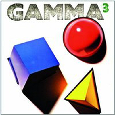 Gamma - Gamma 3 (Special Edition)(Remastered)(CD)