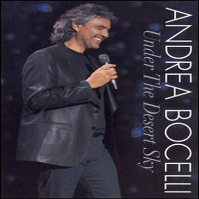 안드레아 보첼리 - 사막의 하늘 아래에서 (Andrea Bocelli - Under the Desert Sky) (DVD+CD) - Andrea Bocelli