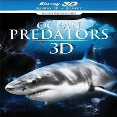Ocean Predators (오션 프레데터스) (한글무자막)(Blu-ray 3D)