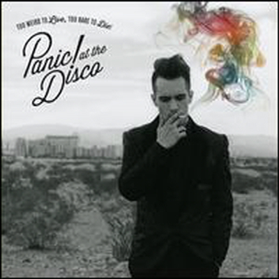 Panic! At The Disco - Too Weird to Live, Too Rare to Die! (LP)