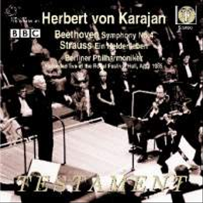 베토벤 : 교향곡 4번 &amp; 슈트라우스 : 교향시 &#39;영웅의 생애&#39; (Beethoven : Symphony No.4) - Herbert von Karajan