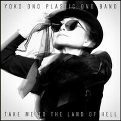 Yoko Ono & Plastic Ono Band/오노요코 - Take Me To The Land Of Hell (LP)
