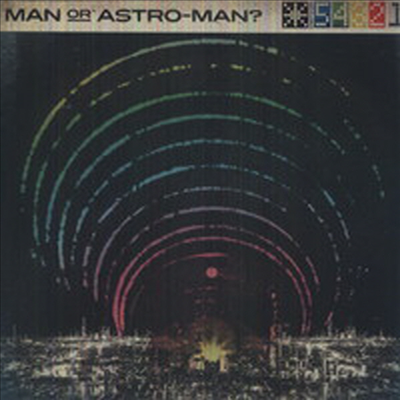 Man or Astro-Man? - Defcon 5 4 3 2 1 (LP)