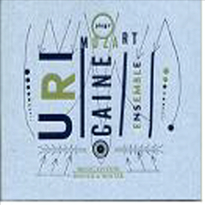 유리 케인 앙상블 플레이즈 모차르트 (Uri Caine Ensemble Plays Mozart)(CD) - Uri Caine Ensemble