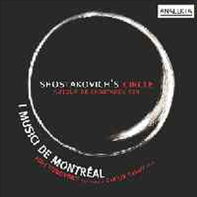 쇼스타코비치의 서클 - 실내 교향곡 외 (Shostakovich's Circle - Chamber Symphony Op.73a)(CD) - I Musici de Montr&eacute;al Chamber Orchestra