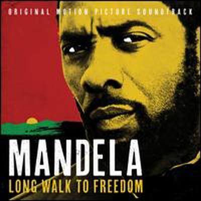 O.S.T. - Mandela: Long Walk to Freedom (만델라: 롱 워크 투 프리덤) (Sound Track)(CD)