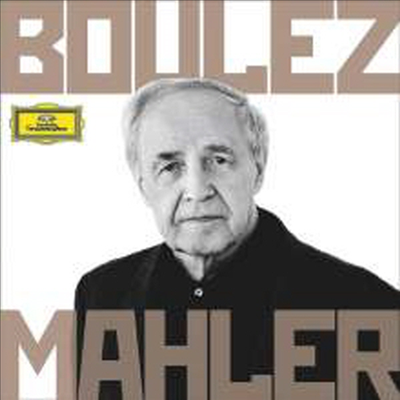 피에르 불레즈 - 말러 DG녹음 전집 (Pierre Boulez - Mahler DG Complete Recording) (14CD Boxset) - Pierre Boulez