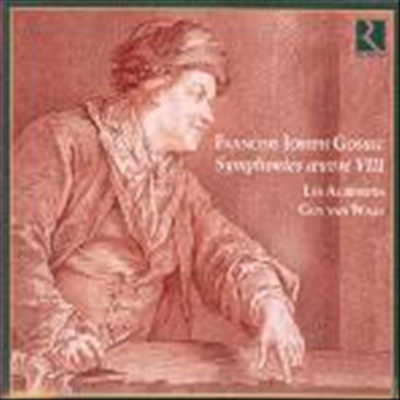 고섹 : 세 개의 교향곡 Op.8 &amp; 발레 모음곡 &#39;사비누&#39; (Francois-Joseph Gossec : Symphonie No.1-3) - Guy Van Waas